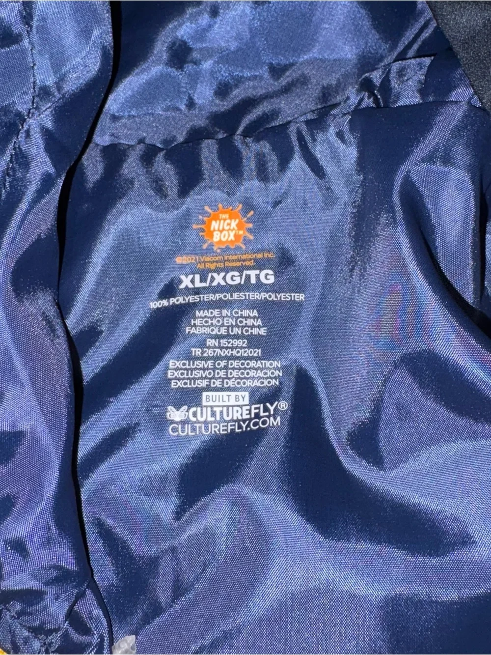 Nickbox legends of the hidden temple windbreaker jacket XL Nickelodeon 90s